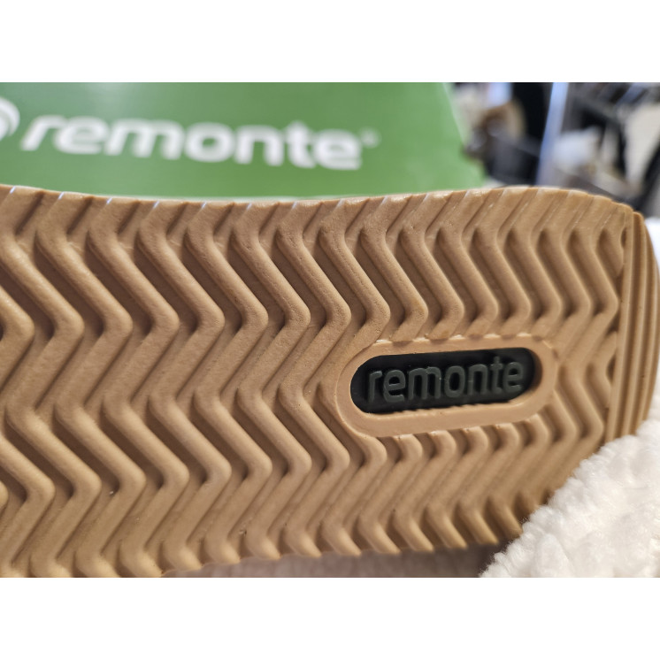 REMONTE sneakers beige cuir